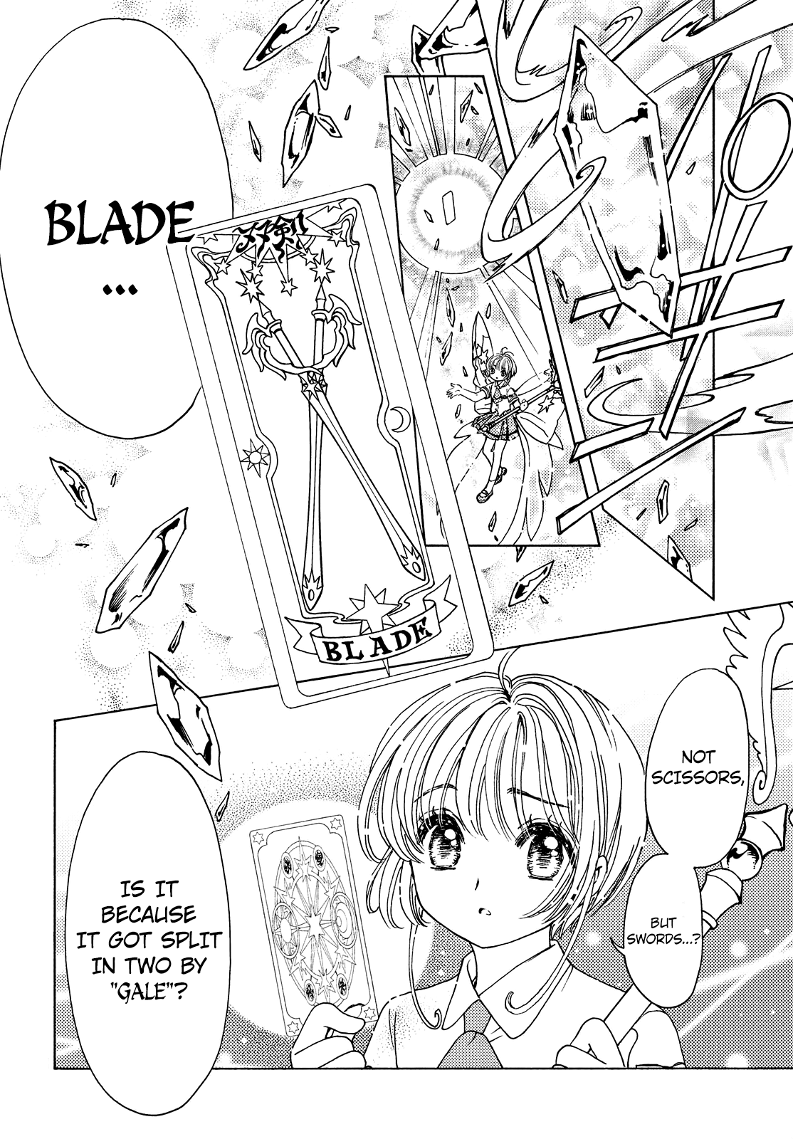 Cardcaptor Sakura - Clear Card Arc Chapter 30 12